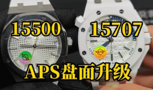 机芯解读 APS 15707CE陶瓷腕表3120机芯复刻深度评测：品质与性能的完美呈现